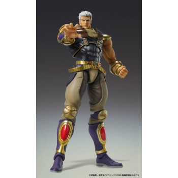 Super Action statue Hokuto No Ken - Raoh