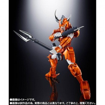 Armor Plus Samurai Troopers - Kongo no Shuu - Special color edition