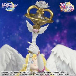 Eternal Sailor Moon Darkness - Figuarts Zero Chouette