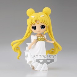 Q-Posket - Sailor Moon - Princess Serenity - Ver.B